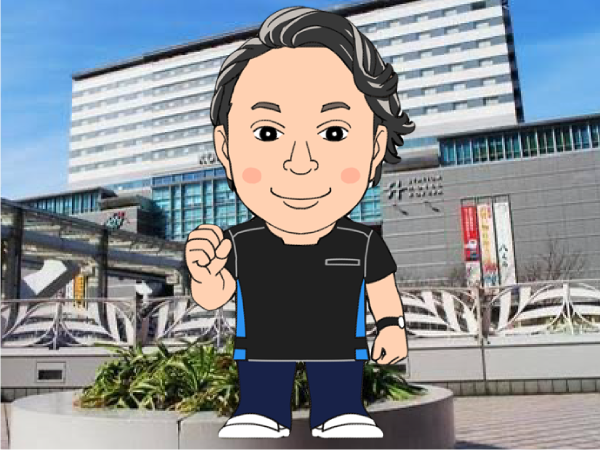 清本　紀之